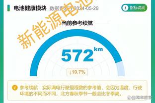 大连人宣布解散！上赛季降级的无锡吴钩获得中甲的优先递补资格